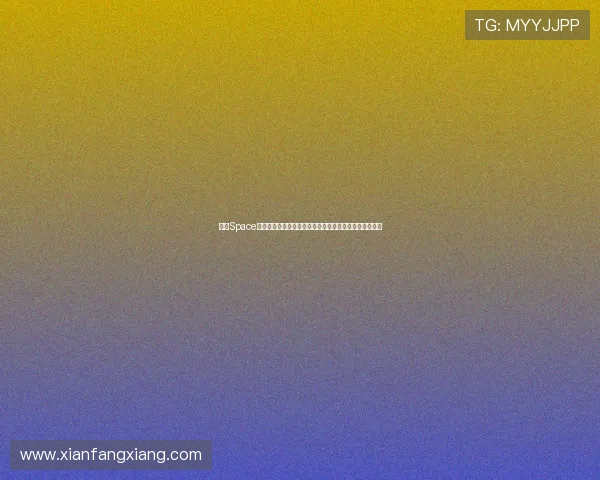 追觅Space天文级摄影手机正式亮相力图挑战华为小米三足鼎立格局 追觅Space天文级摄影手机正式亮相力图挑战华为小米三足鼎立格局