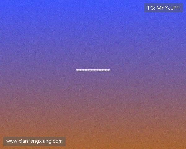 欧洲急切寻求与中国深化沟通共创互信合作新格局