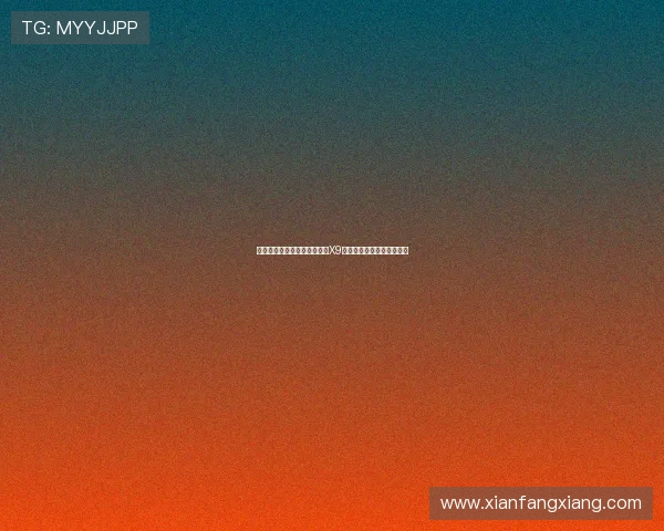 何小鹏亲自领衔全球路测新款X9展现中国智能汽车创新实力 何小鹏亲自领衔全球路测新款X9展现中国智能汽车创新实力