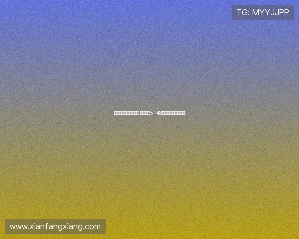 阿森纳力克马竞成焦点 足彩第25148期英西大战走势解析 阿森纳力克马竞成焦点 足彩第25148期英西大战走势解析