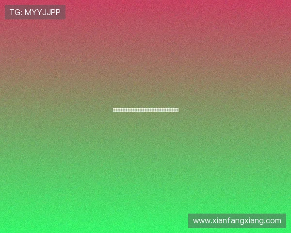 潘功胜强调研究实施个人信用修复政策措施促进金融健康发展 潘功胜强调研究实施个人信用修复政策措施促进金融健康发展