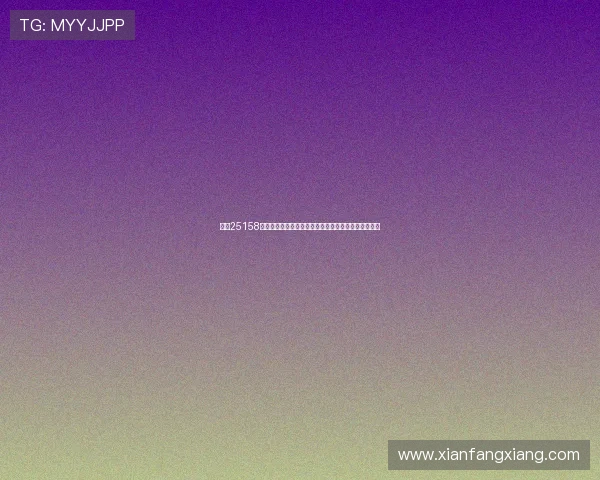 足彩25158期盈亏指数解析：科隆主场表现值得期待有望全取三分