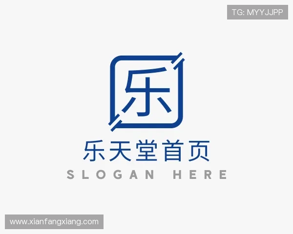 解读雷火